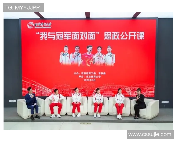 冠军面对面丨“我预备好了！”赵佳怡向我国体操举手暗示